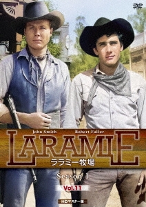 ララミー牧場 Season1 Vol.11 HDマスター版