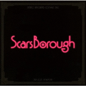 Scars Borough