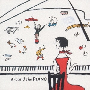 around the PIANO