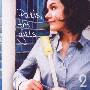 Paris,the girls 2