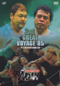 PRO-WRESTLING NOAH 2nd GREAT VOYAGE 9.18 日本武道館大会