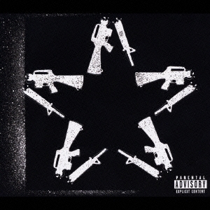 フォー・ブラッド・アンド・エンパイア＜期間限定特別価格盤＞