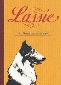 名犬ラッシー オリジナルTVシリーズ ファースト･シーズン DVD BOX