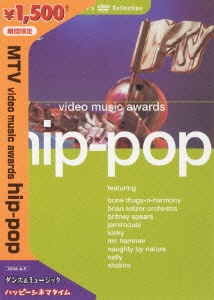 MTV video music awards hip-pop