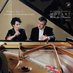 モーツァルト:2人のピアニストのための作品集 Vol.3