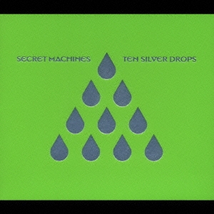 テン・シルヴァー・ドロップス