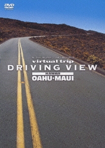 virtual trip DRIVING VIEW HAWAII OAHU・MAUI