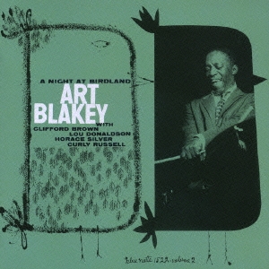 バードランドの夜 Vol.2