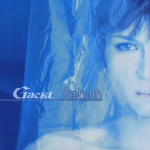 GACKT Premium Collection 5枚セット　LP盤ポップスロック