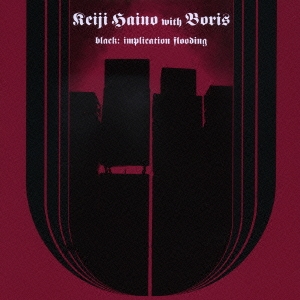 Black:Implication Flooding