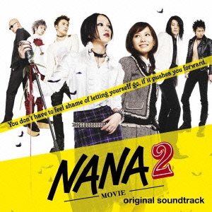 NANA2 オリジナル・サウンドトラック  ［CD+DVD］＜期間生産限定盤＞