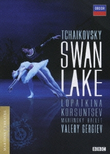 チャイコフスキー:バレエ≪白鳥の湖≫