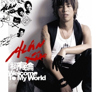 Welcome To My World ［CD+DVD］