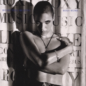 ハート・スティル・ビーティング（ライヴ・イン・フランス 1982）＜紙ジャケット仕様盤＞