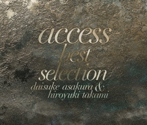 access best selection＜通常盤＞