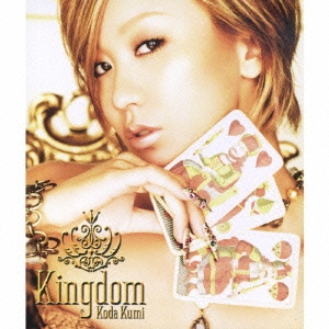 Kingdom ［CD+2DVD］＜完全生産限定盤A＞