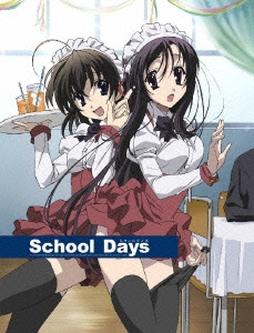 School Days 第4巻  ［DVD+CD］＜初回限定版＞
