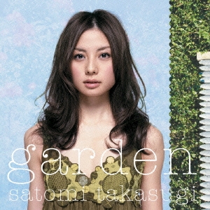 garden  ［CD+DVD］