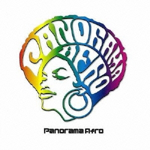 男性に人気！ PANORAMA THIRD THE AFRO/AFRO 邦楽