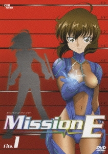 Mission-E File.1
