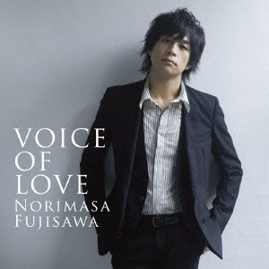 VOICE OF LOVE ～愛の力～  ［CD+DVD］