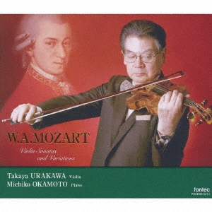 浦川宣也 W.A.MOZART-www.poshtiban-sanat.com