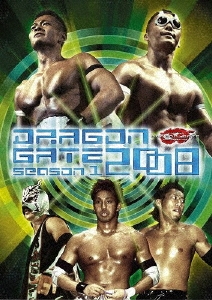 DRAGON GATE 2008 ～season 1～