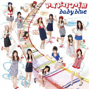 baby blue ［CD+DVD］＜初回生産限定盤＞