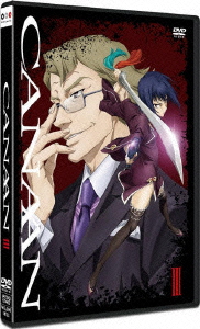 CANAAN 【3】