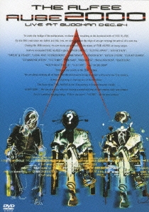 AUBE 2000 Live at BUDOKAN Dec.24[DVD] - THE ALFEE