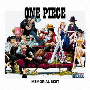 東方神起 One Piece Memorial Best 通常盤