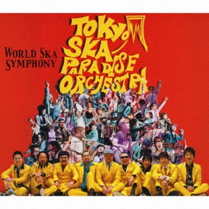 WORLD SKA SYMPHONY ［CD+DVD］＜初回生産限定盤＞