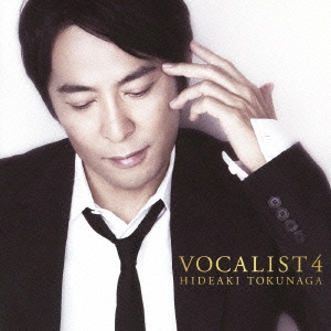 VOCALIST 4＜通常盤＞