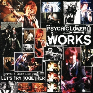 Psychic Lover III -WORKS- ［CD+DVD］