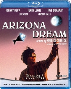 アリゾナ・ドリーム ブルーレイ&DVDセット ［Blu-ray Disc+DVD］＜期間限定生産版＞