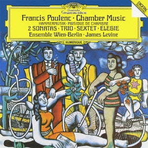 プーランク:室内楽曲集