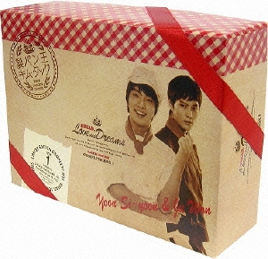 ユン・シユン/製パン王キム・タック ノーカット完全版 DVD-BOX1