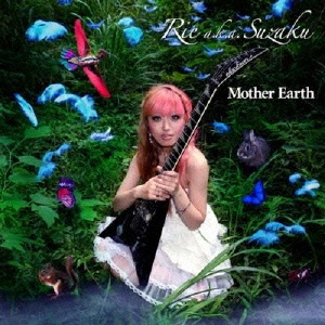 Mother Earth