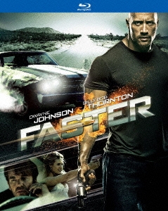 ファースター 怒りの銃弾