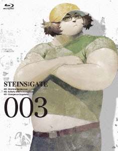 STEINS;GATE Vol.3