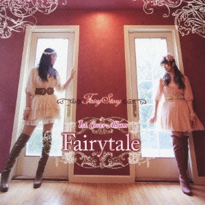 Fairytale 【通常盤】