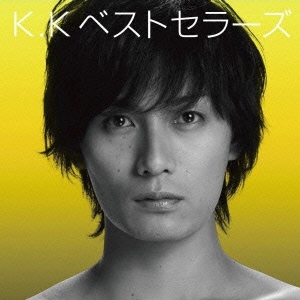 KAZUKI KATO 5th.Anniversary K.Kベストセラーズ ［CD+DVD］＜通常盤＞