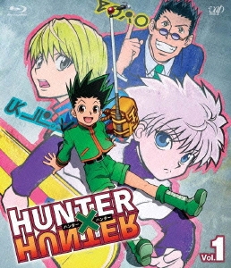 HUNTER×HUNTER ハンターハンター Vol.1