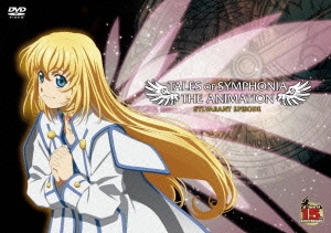 OVA テイルズ オブ シンフォニア THE ANIMATION デュオロジーDVD