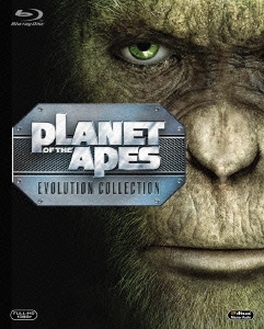 猿の惑星 エボリューション・ブルーレイ・コレクション ［7Blu-ray Disc+DVD］＜初回生産限定＞
