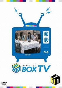 BOX TV 1