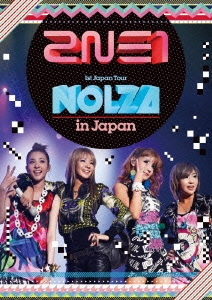 2NE1/2NE1 1st Japan Tour 