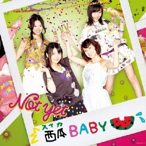 西瓜BABY (Type-C) ［CD+DVD］