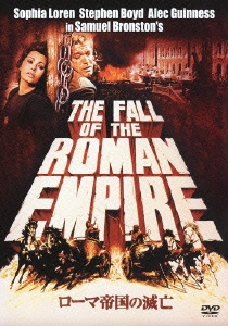 ローマ帝国の滅亡