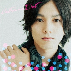 夏色ドット ［CD+DVD］＜初回限定盤＞